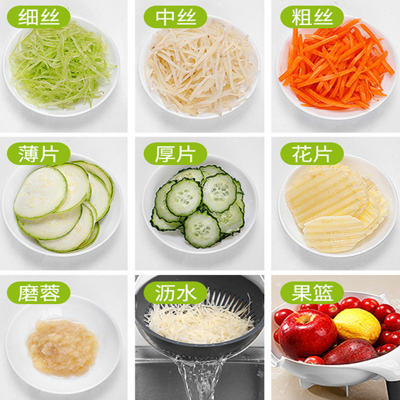 online hot kitchen gadgets 9in 1 mandoline slicer vegetable chopper slicer dicer with drain basket