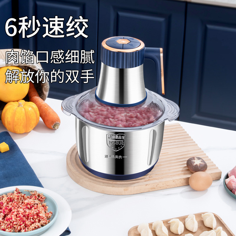 household stainless steel meat chopper blender fufu yam pounding machine pounder 5 litters electric meat grinder