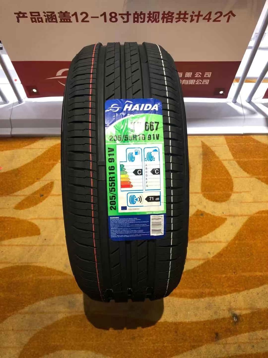 Cheap PCR Car Tyres 15