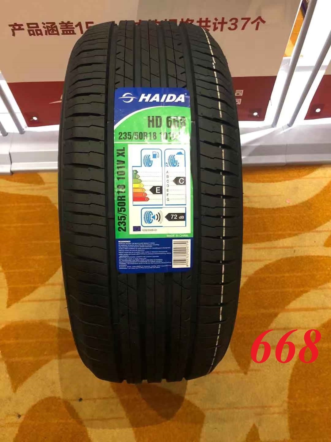 buy tires direct from china 15 tires for cars all sizes tyres for sale 215/75R14C 225/75R15