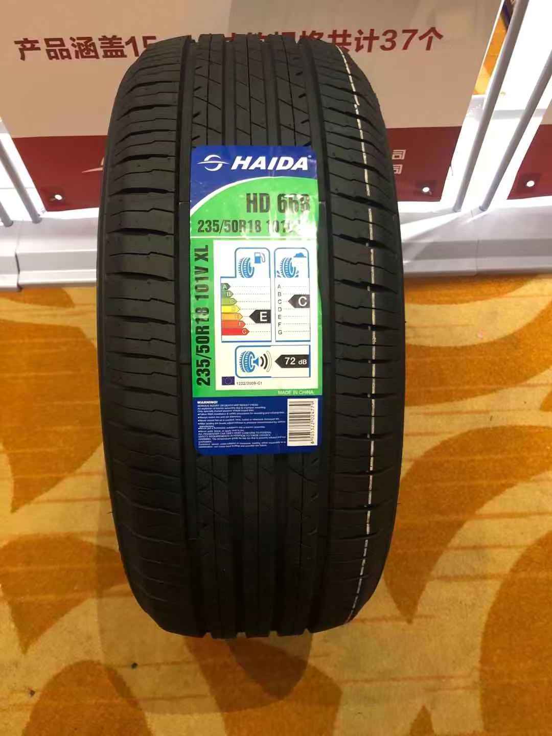 HAIDA/MILEKING Brand passenger car tires HD667 HD668 195/65R15 205/55R16 factory direct sale