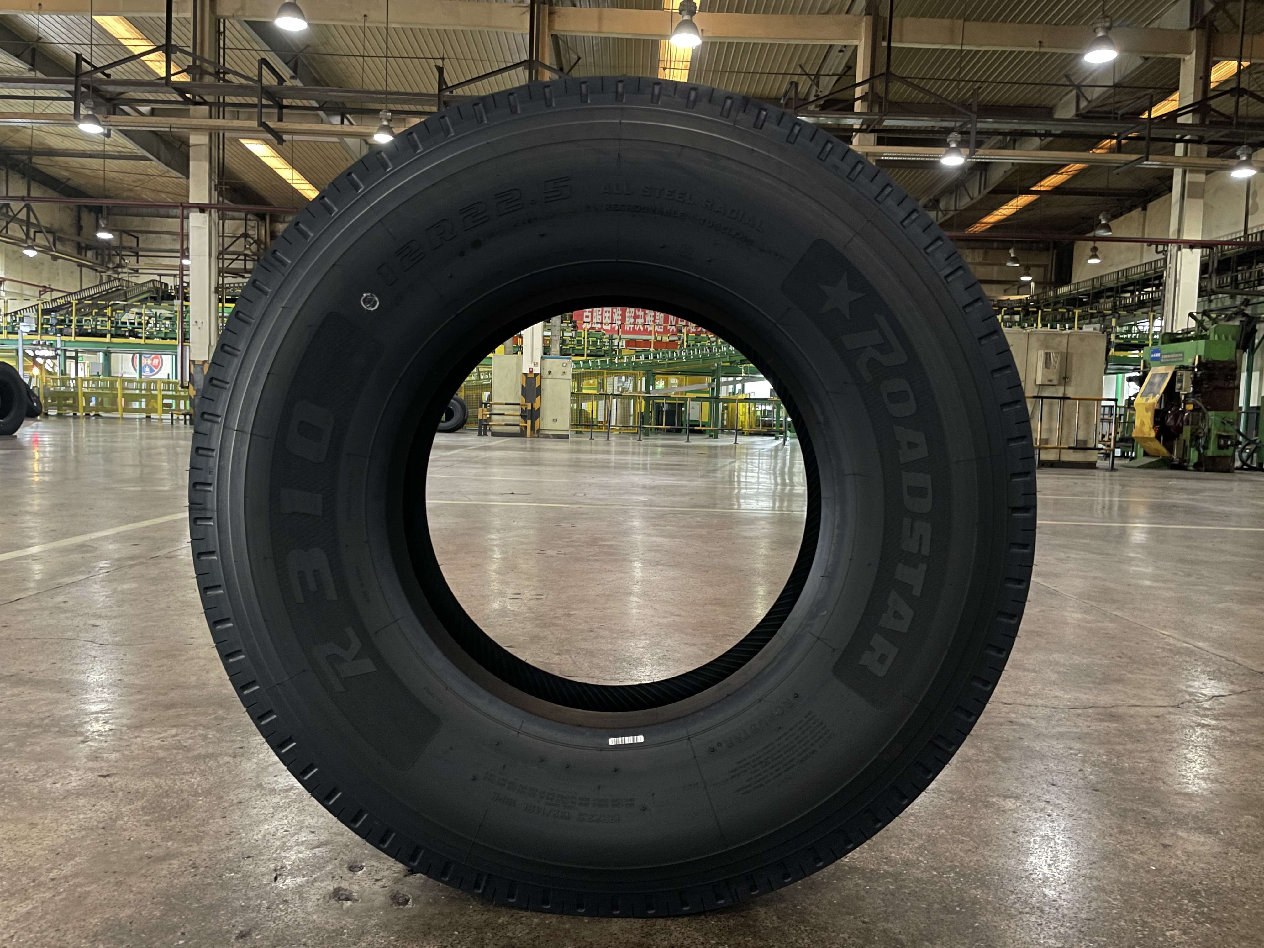 ROADSTAR Brand 12R22.5 R310 Good Quality Radial Truck Tire