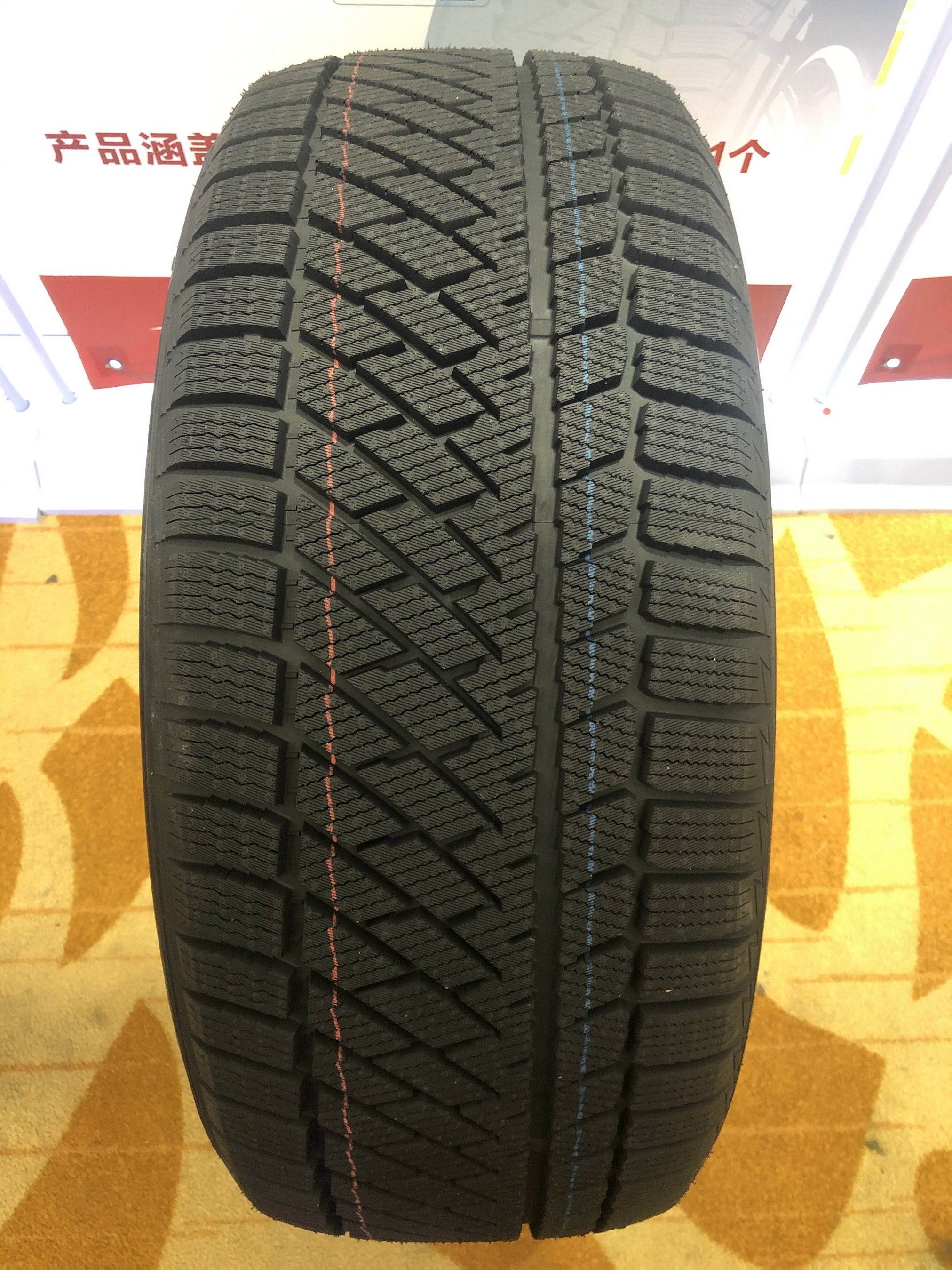 HAIDA HD 687 Car winter tire 175/65R14 185/65R14 195/65R15