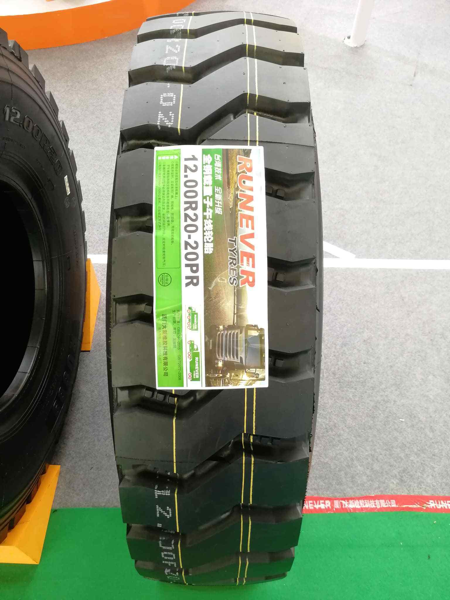 TOPRUNNER DOUPRO ROADMAX brand 900r20, 1000r20, 1100r20, 1200r20 truck tires manufacturer in China tyres for vehicles