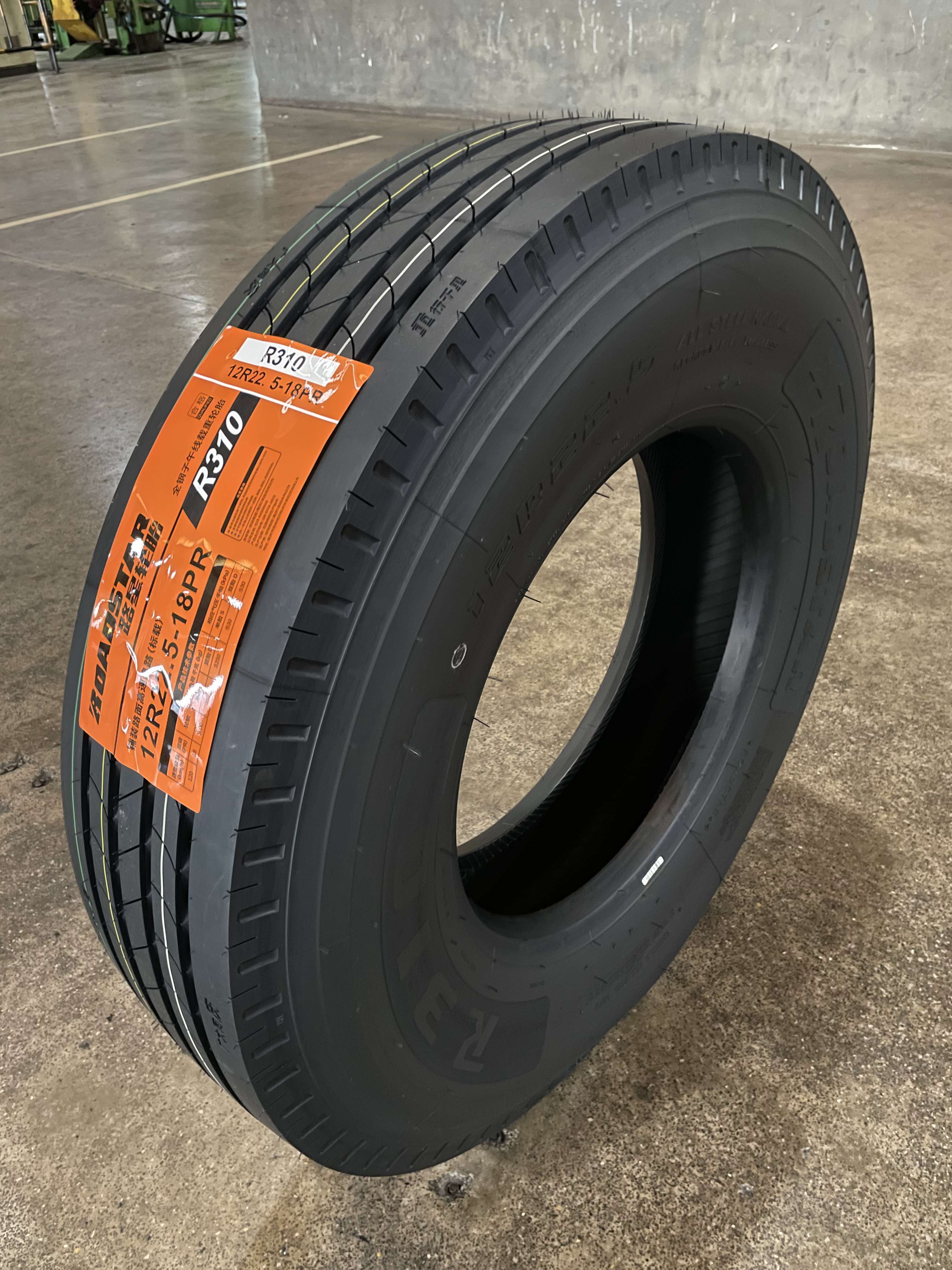 ROADSTAR Brand 12R22.5 R310 Good Quality Radial Truck Tire