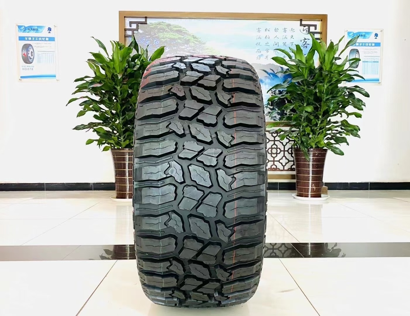 All terrian tire MT RT AT tires M+S Mud tire LT235/85R16 8PR 10PR 235/85R16 235/85/16 235 85 16