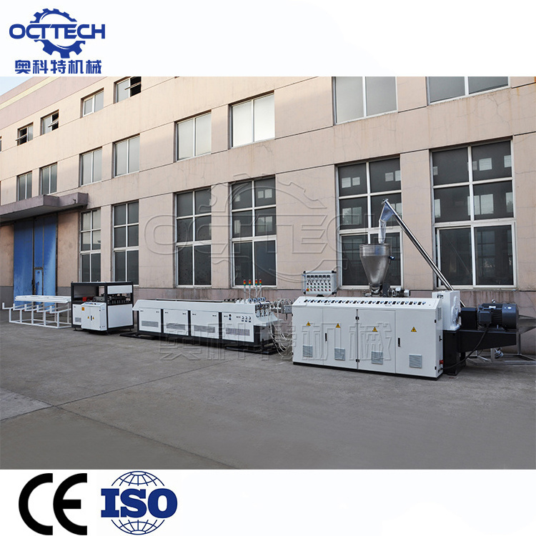 PVC pipe plastic electrical pipe extruder extrusion production line