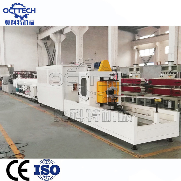 PVC pipe plastic electrical pipe extruder extrusion production line