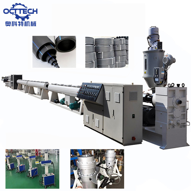 HDPE PP PPR PE plastic pipe manufacturing extruding machine for sale