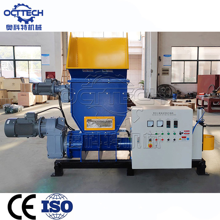 Waste recycled EPS EPE XPS foam board plastic melting melter densifier machine plant