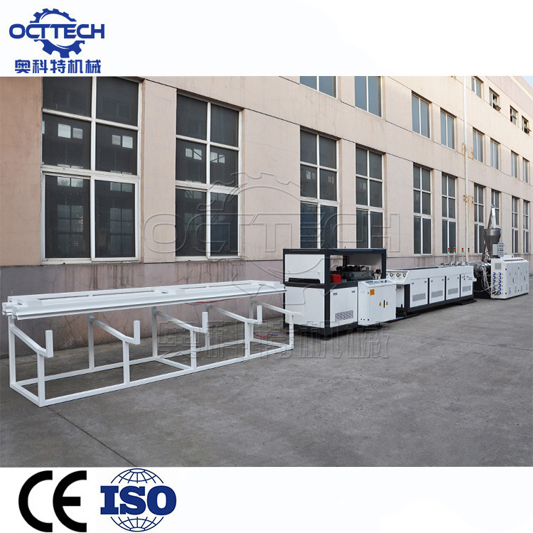 PVC pipe plastic electrical pipe extruder extrusion production line