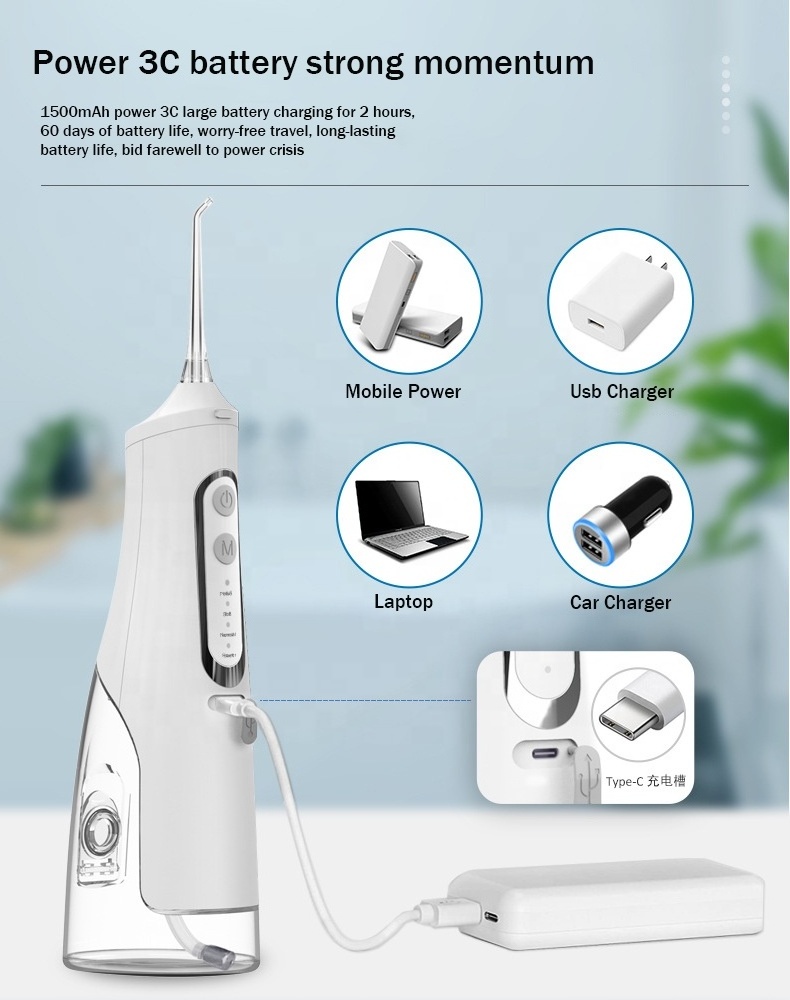 Electric Portable Dental USB Oral Irrigator Pick Waterfloss Teeth Dental Water Flosser Teeth Cleaning Nose Cleaner IPX7 300ml 3