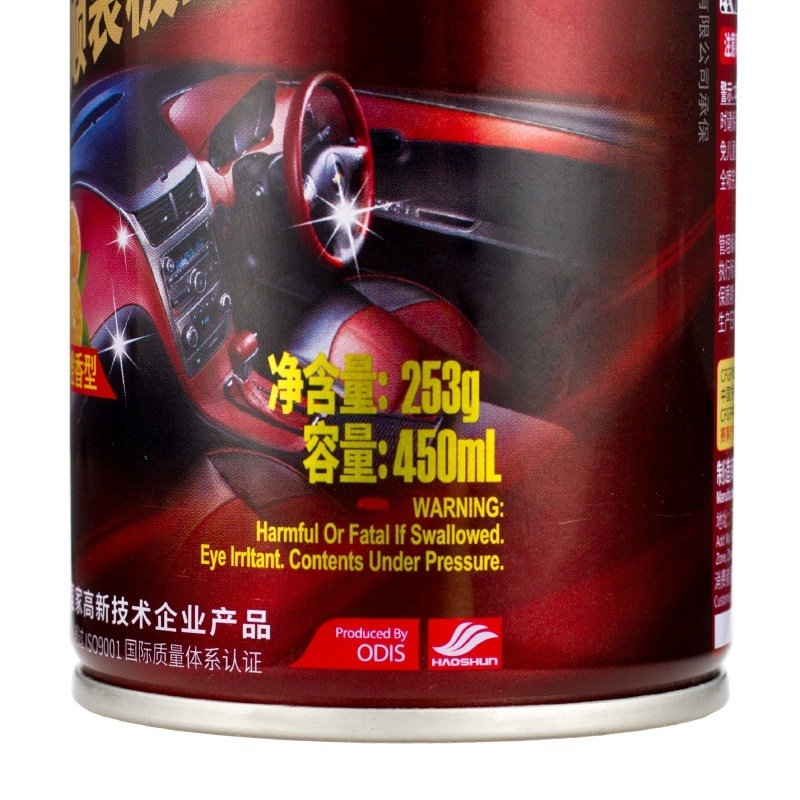 Cleaner spray car Car Care Products car polishing waxing polishing waxsoft wax