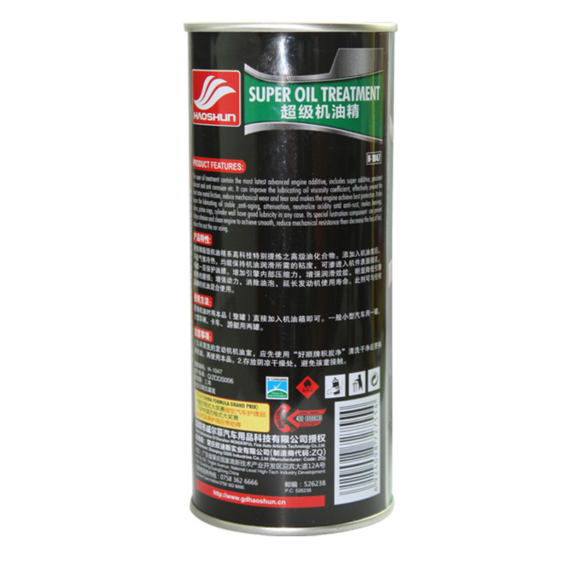 High efficiency car engine Oil Treatment stabilize performance of engine oil accept OEM