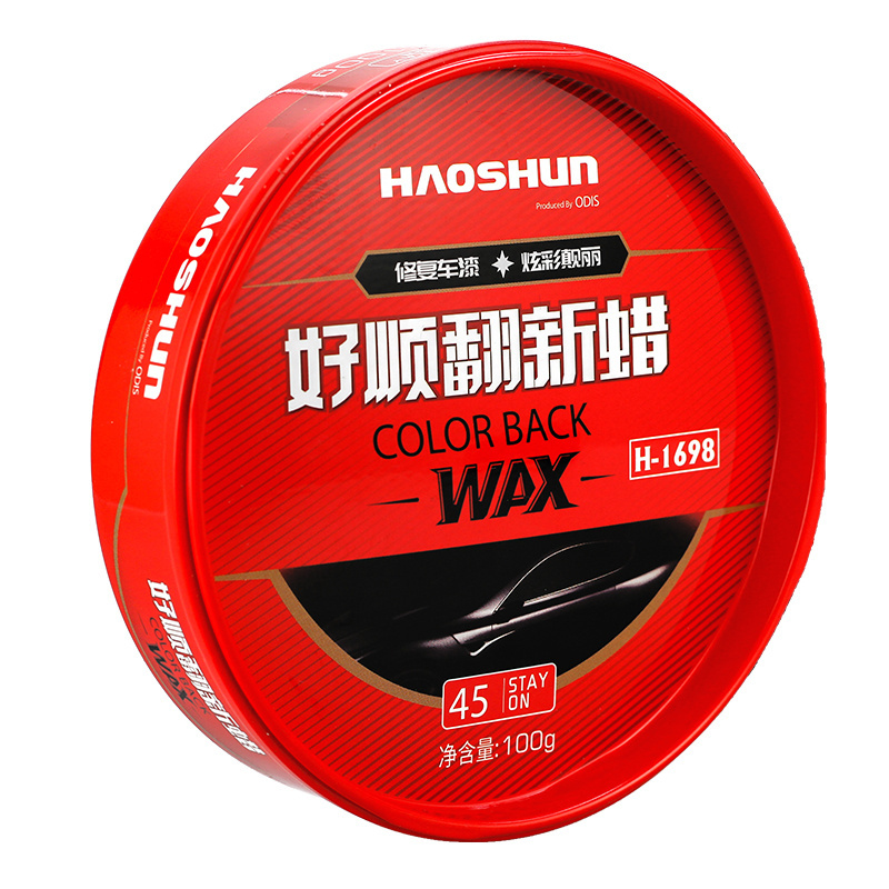 Auto Accessories Paint Care Surface Coating Care White Black Car Wax Crystal Plating Set Hard Glossy Wax Scratch Repair Wax