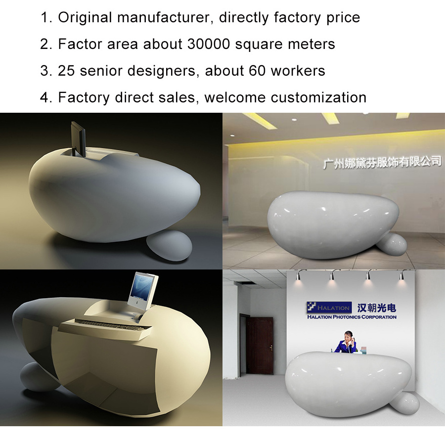 Q09 High Quality Luxury office Bar hotel Reception Desk Egg shaped large fiberglass Reception Desk