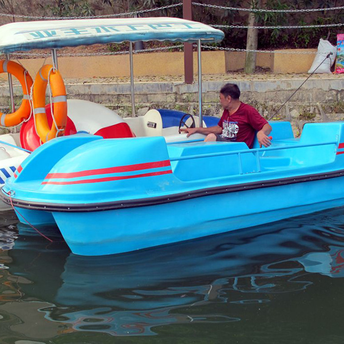 Fiberglass rowing small mini boat all size boat molds for sale