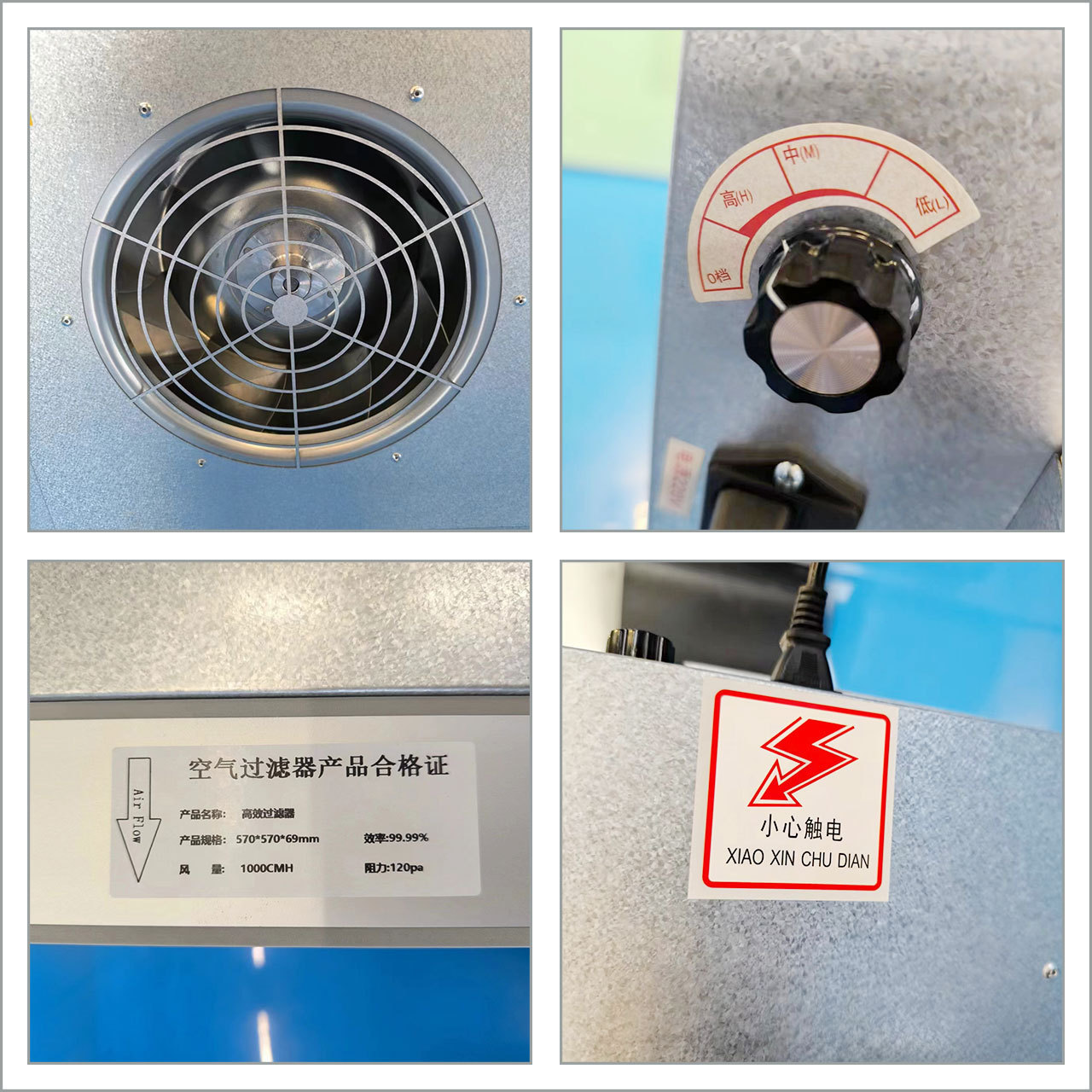 GMP Modular Free Standing AC EC Fan Motor Bench Top FFU Mushroom HEPA Fan Filter Unit Laminar Flow Hood