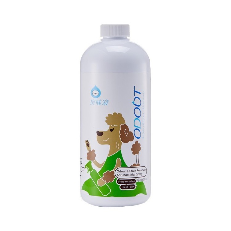 Pets Odor Eliminating Spray Deodorizing Neutralizing Eliminating Pet Urine Odor for Dog Cat Pet Supplies