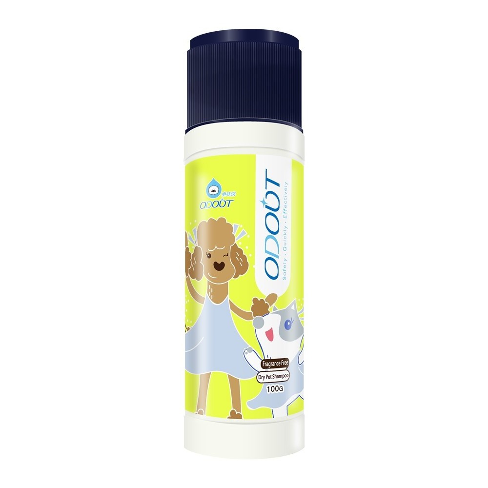 Dry Grooming Shampoo for Dog Cat Pets Shampoo Pet Supplies Best Seller Pet Product