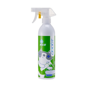 * Pet Odor Eliminating & Urine Odour Cleaner Spray Antibacterial Deodorizer for Cats