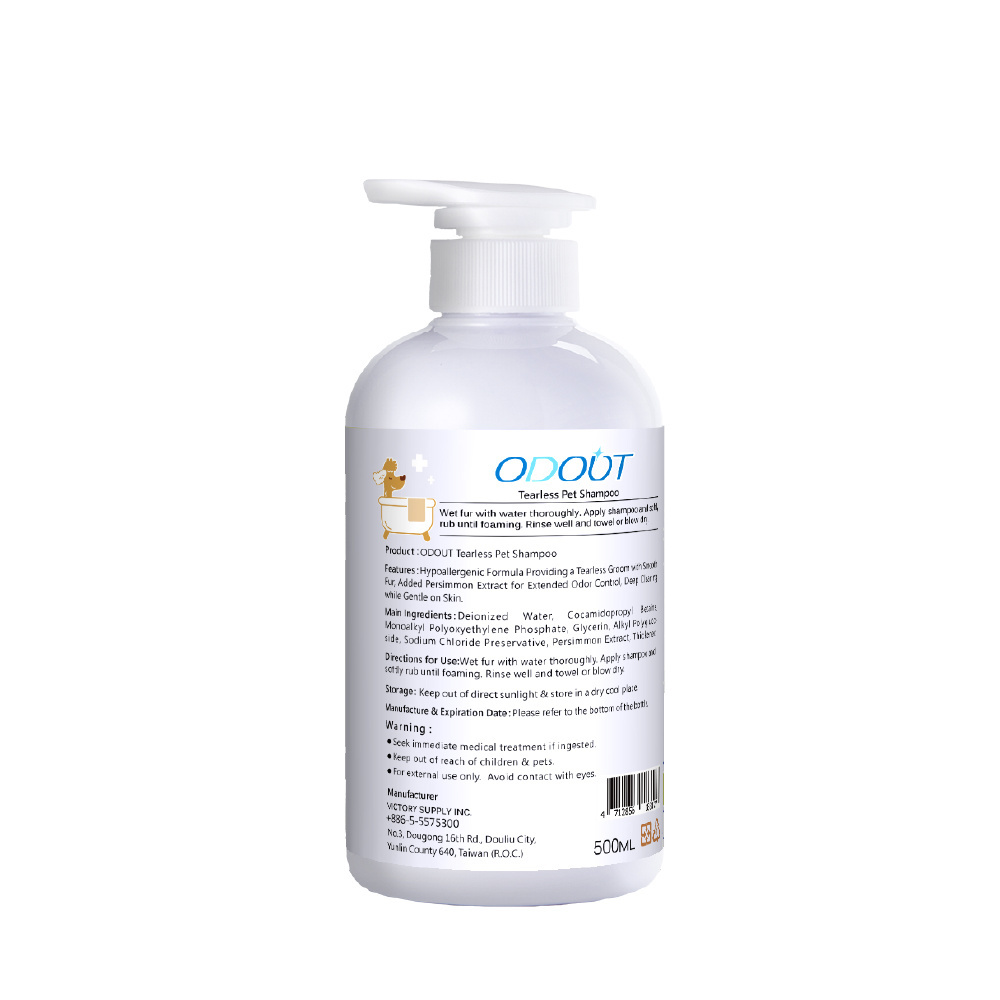 Tearless Dog Shampoo Vet Recommended PH Balanced No Cry No Irritation Deodorizing