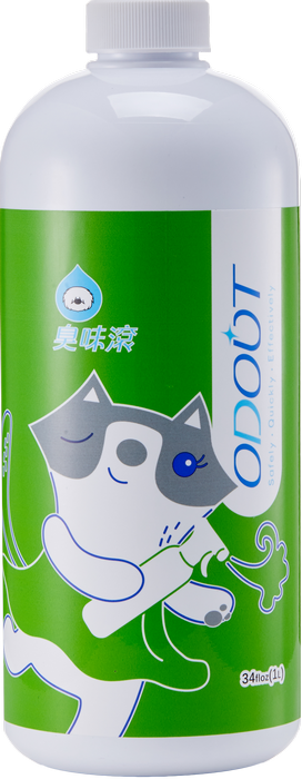 Pet Odor Eliminating & Urine Odour Cleaner Spray Antibacterial Deodorizer for Cats