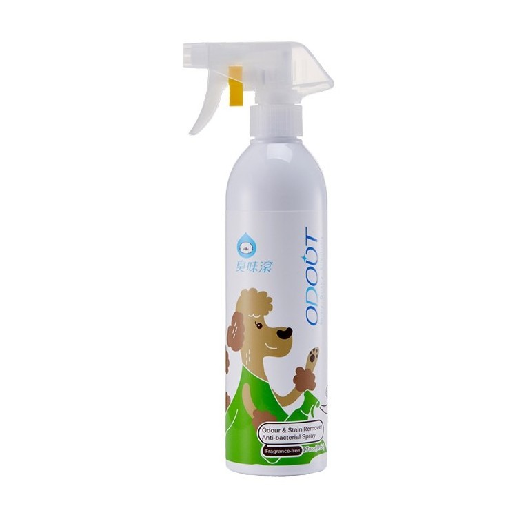 For dogs & cats pet odor eliminating  no toxic ingredients non toxic