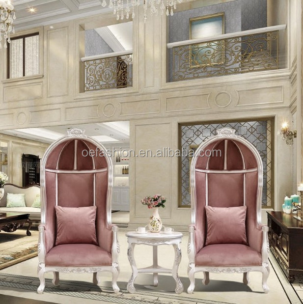 luxury hotel furniture High back wood carving birdcage Lounge chair