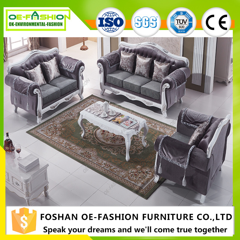 wedding stage Velvet sofas furniture,wooden living room sofa furniture