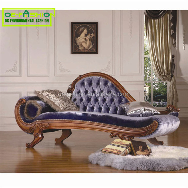 OE-FASHION High end classic home furniture baroque royalty chaise lounge