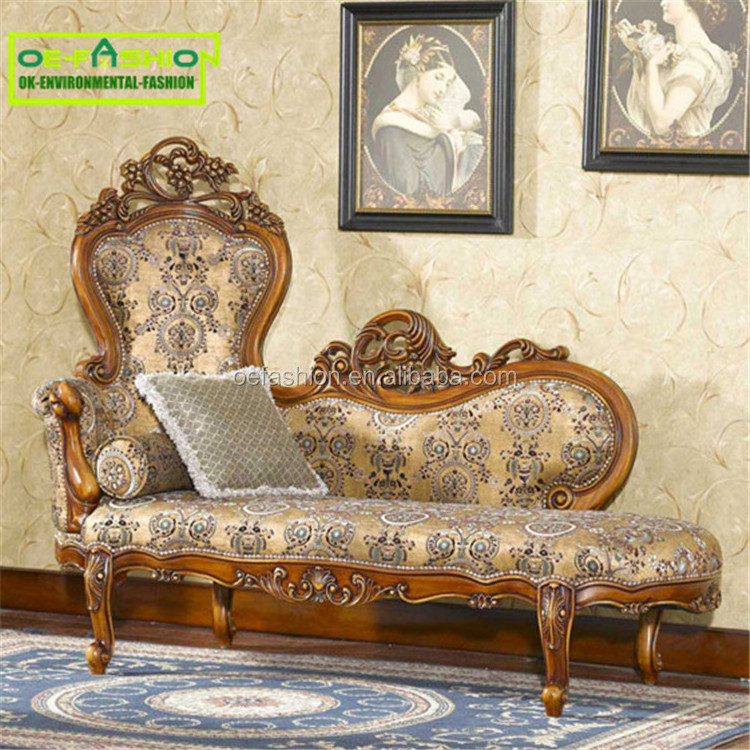 OE-FASHION High end classic home furniture baroque royalty chaise lounge