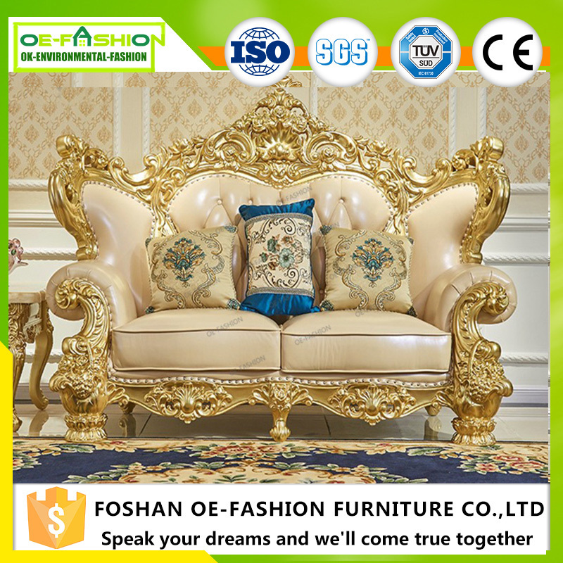 Wood carving sofa set in living room furniture design