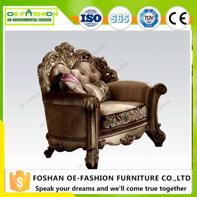 baroque style wood carving sofa furniture,living room sofa furniture