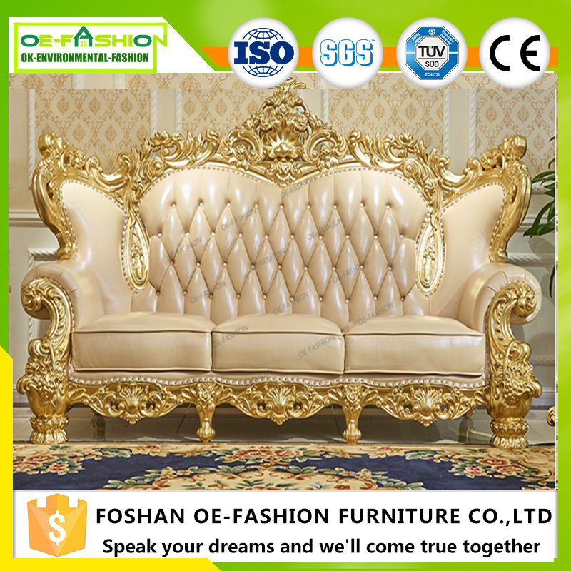 Wood carving sofa set in living room furniture design