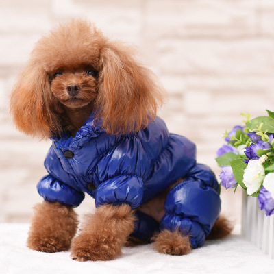 Winter Warm Thick Cotton Small Pet Dog Jackets Comfortable Pet Clothes