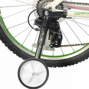 Children's bicycle side wheel 16/18/20/22/24 inch variable speed training wheels Bicycle training wheels for children