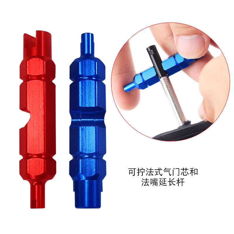 Road Bike Tire Nozzle Wrench MTB Valve Core Tool Bicycle Double-head Portable Removal Disassembly Spanner Bicycle Repair Tools