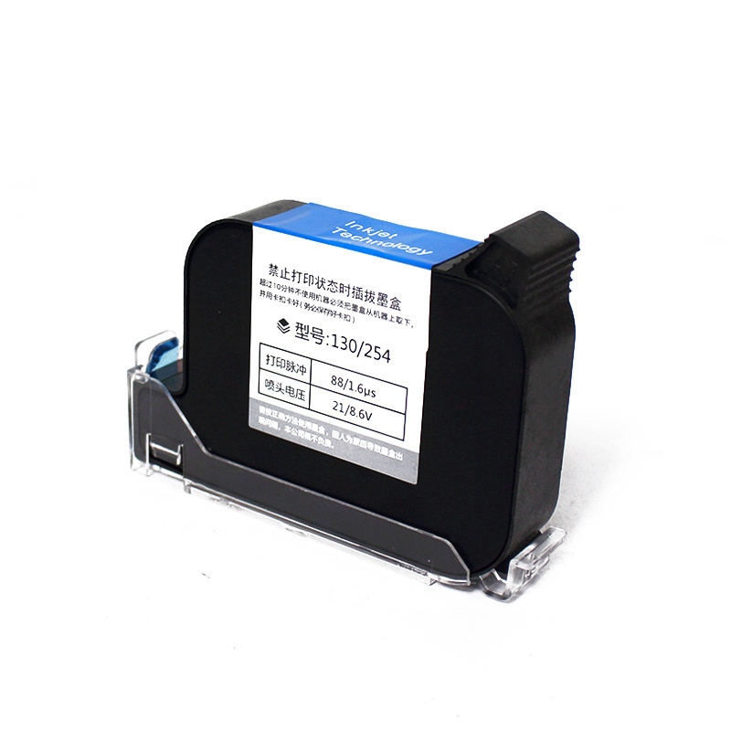 Latest Design High Quality Black Solvent Color Ink Cartridge For Handheld Printer