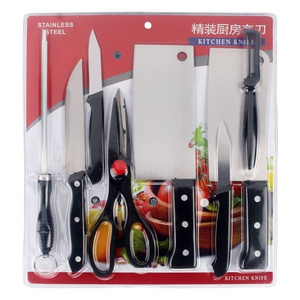 8 pcs stainless steel Blister packing Knife set with Cleaver Sharpening Stick Scissors Kitchen knives