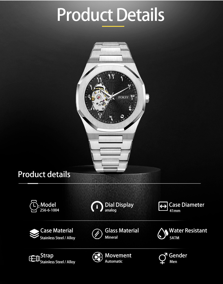 Private Label Luxury Rubber Strap Alloy Case Automatic Mechanical Men Reversible Watch Fashion