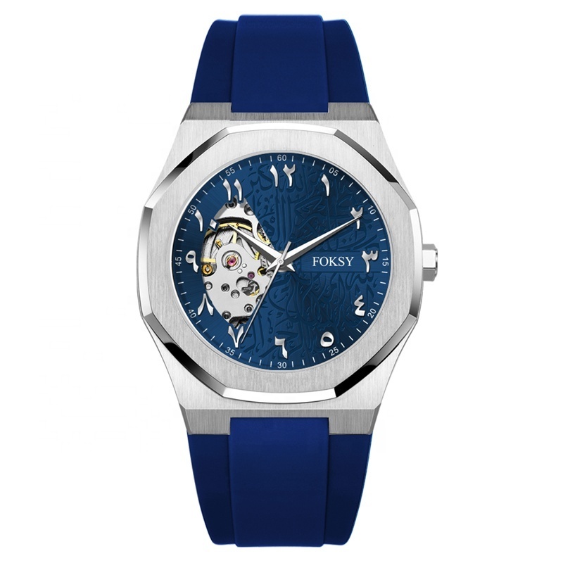 Private Label Luxury Rubber Strap Alloy Case Automatic Mechanical Men Reversible Watch Fashion