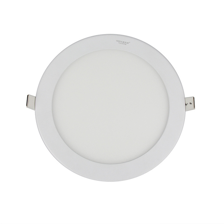 Super bright recessed ceiling light acrylic covers round 12w led ceiling flat panel light