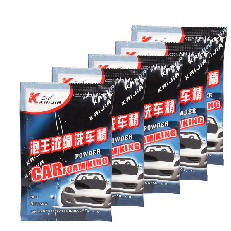 Snow foam car wash product  car wash powder for   universal powder 50g  in car wash