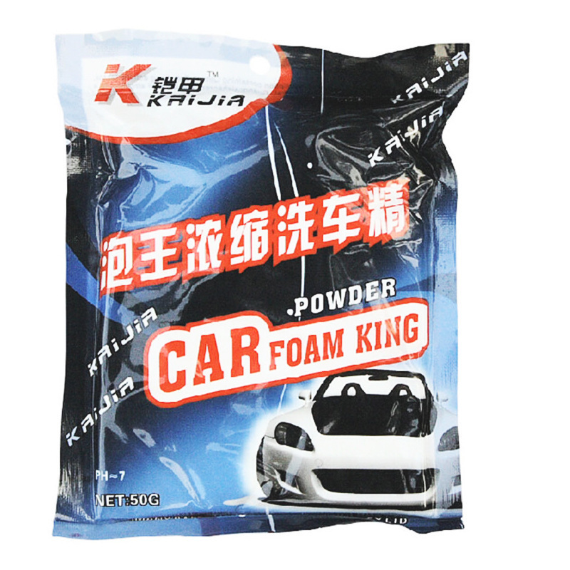 Snow foam car wash product  car wash powder for   universal powder 50g  in car wash