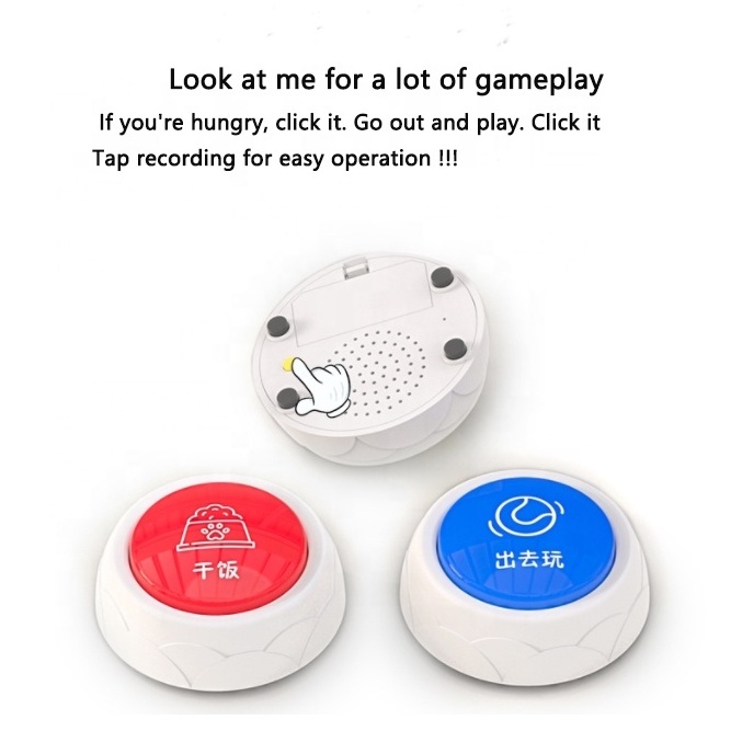 New Design sound voice music pet dog buttons for communication talking recording easy button for promotional