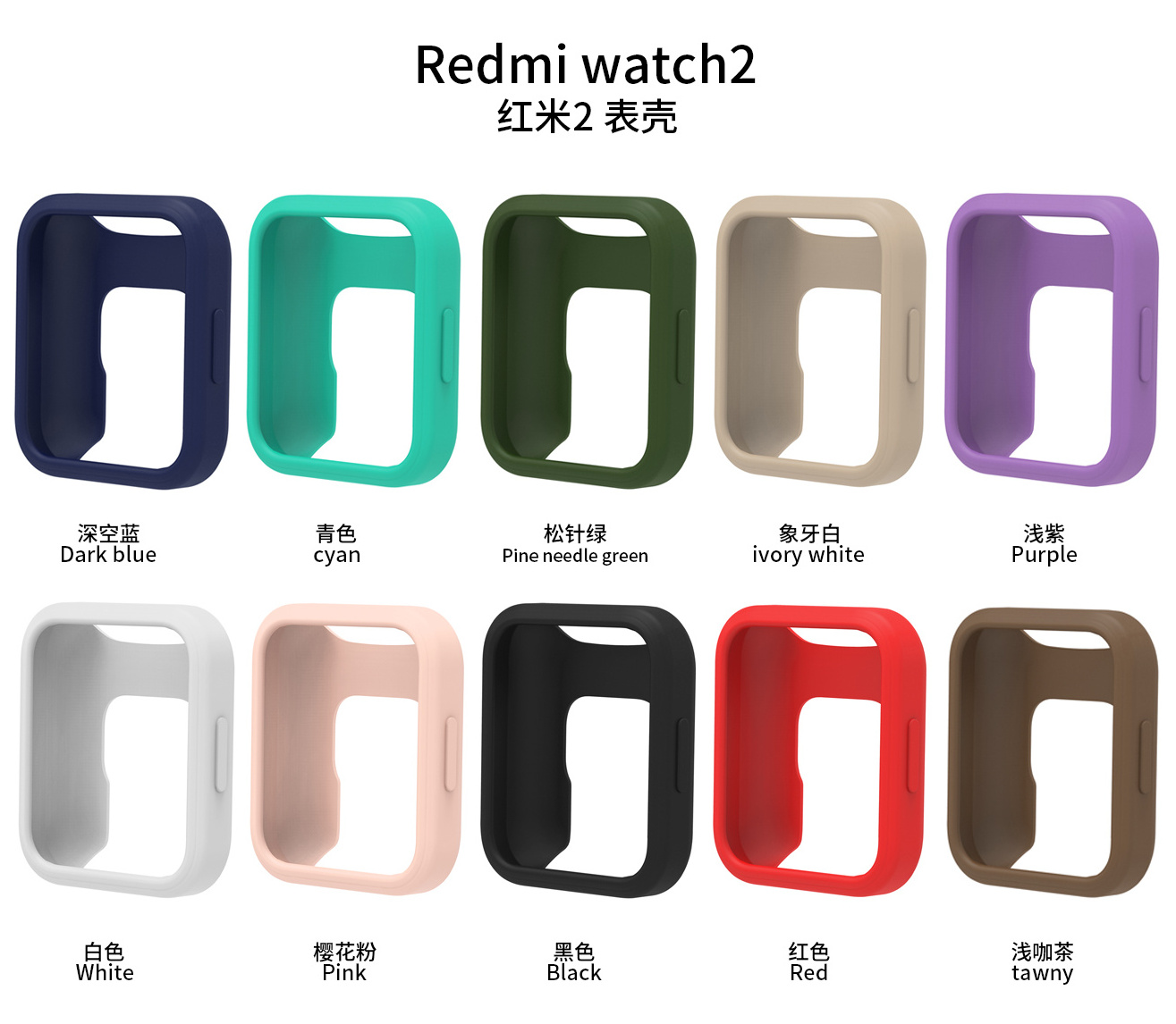 Factory selling Redmi watch 2 mi watch 2 lite  silicone Watch Strap