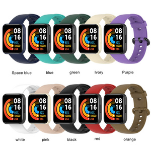 Factory selling Redmi watch 2 mi watch 2 lite  silicone Watch Strap