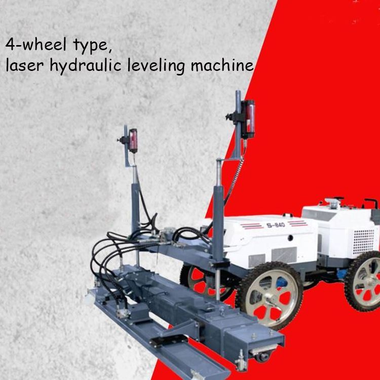 China high quality concrete laser screed machine concrete level screed