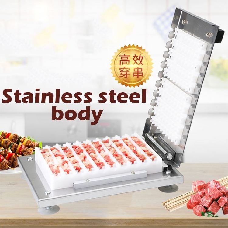 Stainless Steel shish kabob skewer making machine manual kebab skewer maker machine